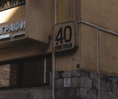 Jakie są zasady rekrutacji na studia filmowe i co warto wiedzieć