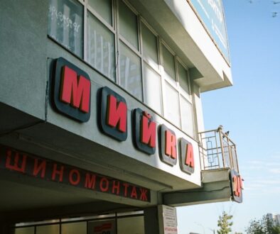 Jakie wyzwania czekają twórców na międzynarodowym rynku filmów dla dzieci